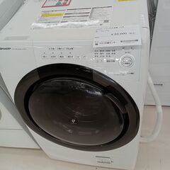 ★ジモティ割あり★ SHARP ドラム式洗濯機 ES-S7G-W...