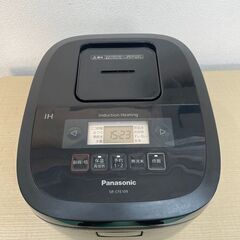 大阪⭐️エコマックス♻️「T597」Panasonic　IH炊飯...