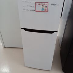 ★ジモティ割あり★ Hisense 冷蔵庫 HR-B12C 12...