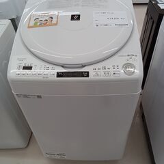 ★ジモティ割あり★ HITACHI 洗濯機 ES-TX8E-W ...