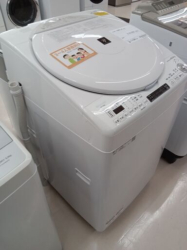 ★ジモティ割あり★ HITACHI 洗濯機 ES-TX8E-W 8.0kg 20 動作確認／クリーニング済み TC1154