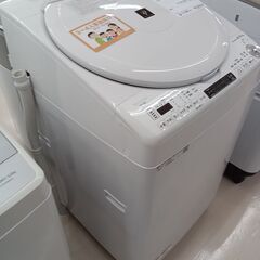 ☆ジモティ割あり☆ HITACHI 洗濯機 ES-TX8E-W 8.0kg 20 動作確認／