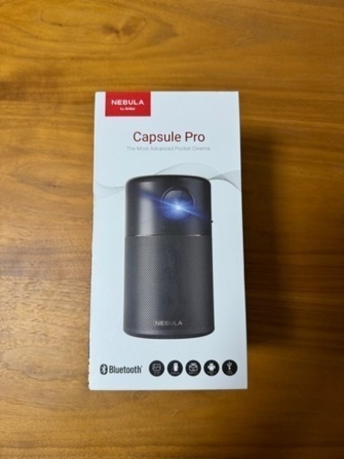 ANKER NEBULA CAPSULE PRO (ナブラ) - プロジェクター、ホームシアター