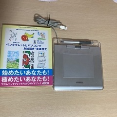 ペンタブレット