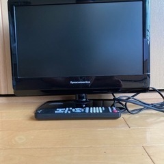 ダイナコレクティブ液晶テレビ