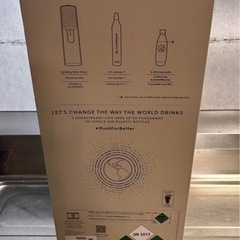 【新品未開封】ソーダストリーム☆Terra☆SSM1100