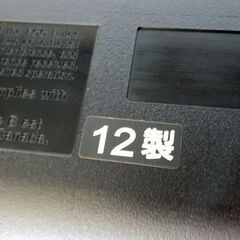 新札幌 動作品 CASIO/カシオ PRIVIA/プリヴィア PX-750-BK 電子ピアノ 