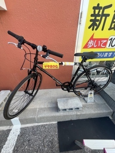 【ロードバイク】２８インチ　クリーニング済　管理番号11801