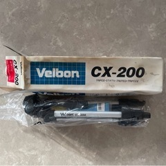 カメラ用三脚　Velbon CX-200