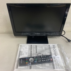ピクセラ 液晶テレビ PRODIA PRD-LF116B 16型...