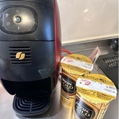 (お渡し先決定)バリスタゴールドブレンドの機械とコーヒー豆のセット