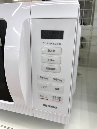 ★ジモティ割引あり★ 電子レンジ アイリスオーヤマ KMB-F186-W 2023年製 ※動作チェックOK/当店3ヶ月保証 ☆ジモティ割あり☆ アイリスオーヤマ 電子レンジ KMB-F186-W 23年製