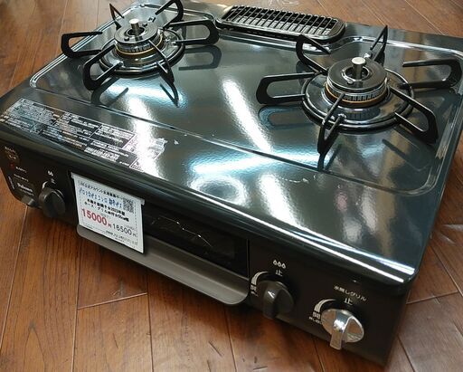 セール！3か月間保証☆配達有り！12000円(税込み）2023年製 パロマ ガスコンロ 都市ガス 水無片面焼き ホース付き