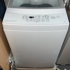 【ネット決済】全自動洗濯機　冷蔵庫　レンジ　食器棚　セット販売