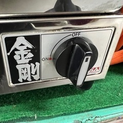 お取り置き中】LPガス おでん鍋 金剛