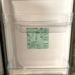 高年式★全国送料無料★3か月保障付き★冷蔵庫★2023年★アクア★AQR-14N(S)★R-399