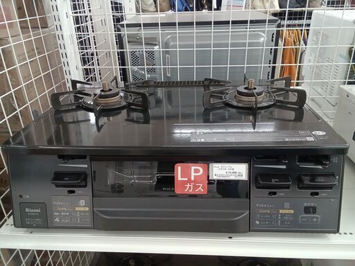 ★ジモティ割あり★ Rinnai ガステーブル LPガス 22年製 動作確認／クリーニング済み MT048