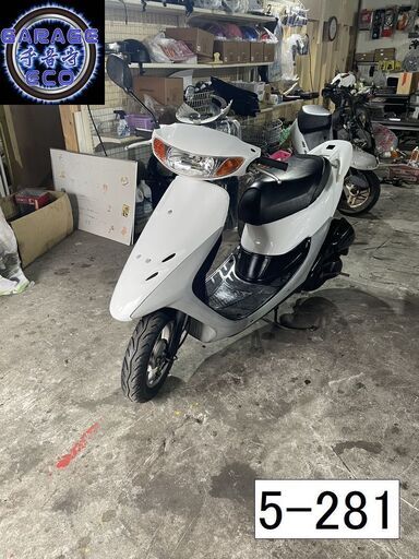 即お取引頂きました。保証付き車両になります♪　愛知県公安委員会登録業者(オートバイ商)☆GARAGE-ECO千音寺☆軽整備＆点検済み☆ライブディオAF34白　5-281名古屋市中川区より!!