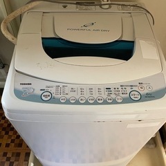 洗濯機6Kg 奄美