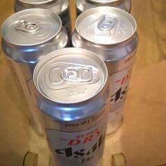 アサヒスーパードライ500缶150円