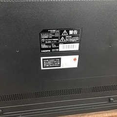 A-53【ご来店頂ける方限定】アイリスオーヤマの43型液晶テレビです