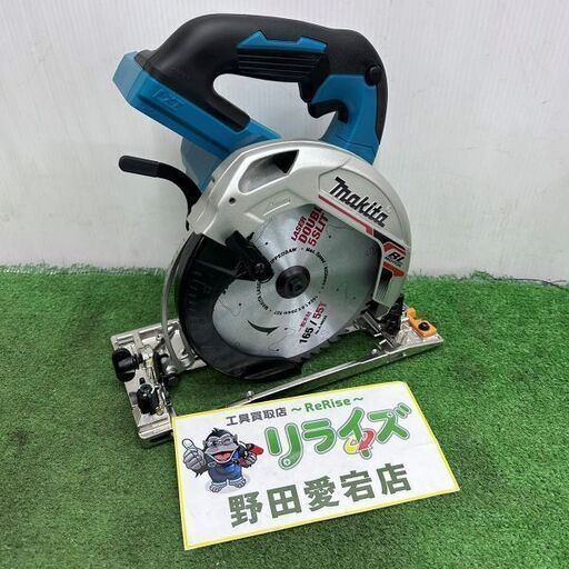 マキタ makita HS631DZ 本体のみ 18V 165mm 充電式マルノコ【野田愛宕店】【店頭取引限定】【未使用】ITT1IFKQKZMA