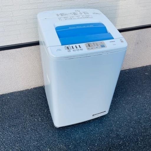洗濯機　HITACHI 白い約束　NW-R801 2011年式　8kg