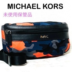 【未使用保管品】MICHAEL KORS マイケルコース ウエス...