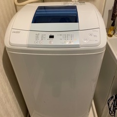 【再募集】ハイアール　洗濯機　JW-K50H【25日引き取りのみ】