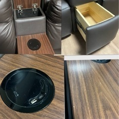 ヤマダ　電動リクライニングソファー  2人掛け センターユニット付き