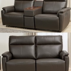 ヤマダ　電動リクライニングソファー  2人掛け センターユニット付き