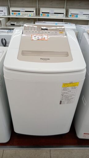 ★ジモティ割あり★ Panasonic 乾燥機付洗濯機 8/4.5㎏ 19年製 動作確認／クリーニング済み TJ3780