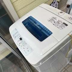 ハイアール洗濯機　譲ります