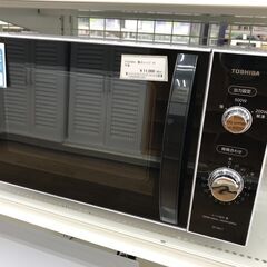 ★ジモティ割あり★ TOSHIBA 電子レンジ ER-SM17（W)  21年製 動作確認／クリーニング済み KJ4214 ☆ジモティ割あり☆ TOSHIBA 電子レンジ ER-SM17（W) 21年製 動作確認／