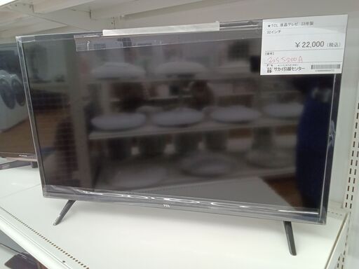 ★ジモティ割あり★ TCL 液晶テレビ  年式23年製 動作確認／クリーニング済み MT050