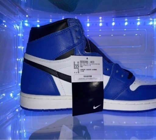 スニーカー Nike Air Jordan 1 Retro High OG '' Game ''