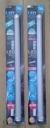 直管形LED蛍光灯