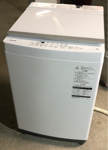 TOSHIBA 東芝 全自動洗濯機 10kg 2019年製 大容量 ピュアホワイト 縦型