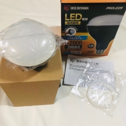投光器用　LED電球　E26 防雨型　昼光色