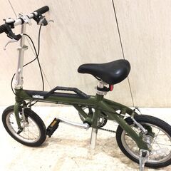 ■10659■美品■OUTRUNK 折りたたみ自転車 アウトランク 14インチ 自転車