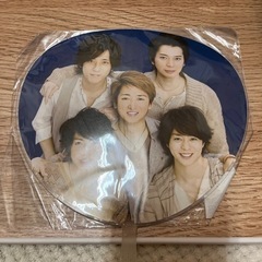 嵐goods うちわ