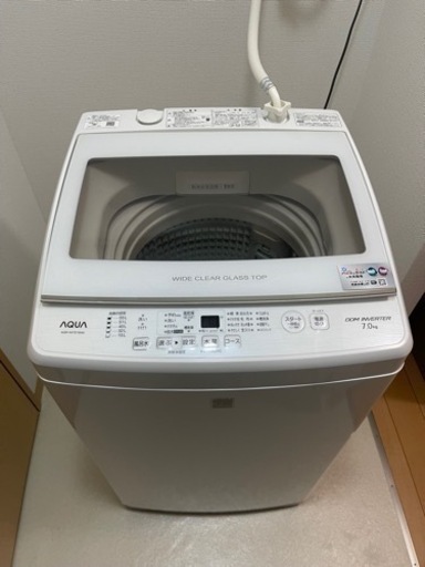 値下げ相談可能。AQUA全自動電気洗濯機:家庭用7Kg、美品1.5万円。見学可能、説明書付き。