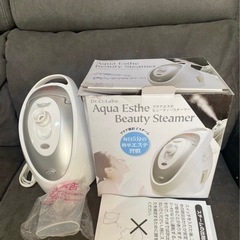 aqua esthe beauty steamer