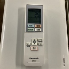 Panasonic パナソニック ルームエアコン CS-J228C-W 2018年製 8〜10畳