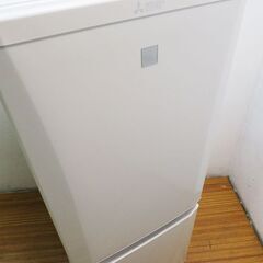 京都市内方面配達設置無料 おしゃれ冷蔵庫 三菱 146L 下冷凍タイプ LL09