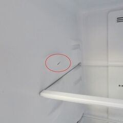 京都市内方面配達設置無料 2023年製 135L 冷蔵庫 自動霜取 LL10