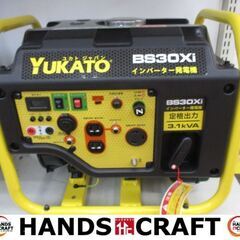 ユカトジャパン　BS30Xiインバーター発電機　中古品　タンク容...