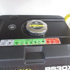 ユカトジャパン BS30Xiインバーター発電機 中古品 タンク容量8.5L 定格