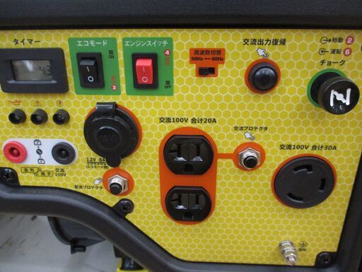 ユカトジャパン BS30Xiインバーター発電機 中古品 タンク容量8.5L 定格