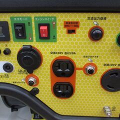 ユカトジャパン BS30Xiインバーター発電機 中古品 タンク容量8.5L 定格 